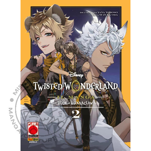 Twisted wonderland il manga - twisted,