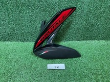 FIANCHETTO SINISTRO SCOCCA