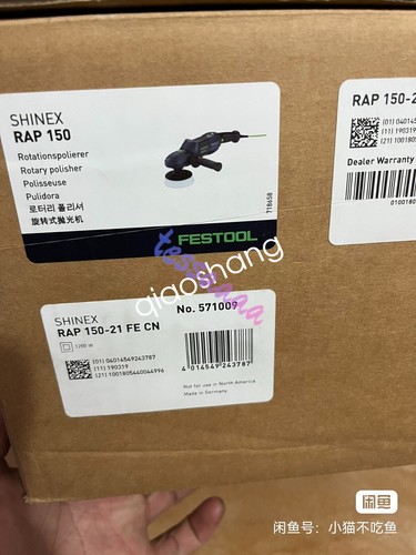 Festool rap 150 cn - festool,