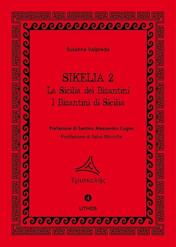 Libri susanna valpreda - susanna,