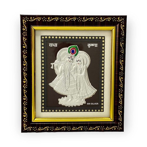 999 argento puro - puro, krishna