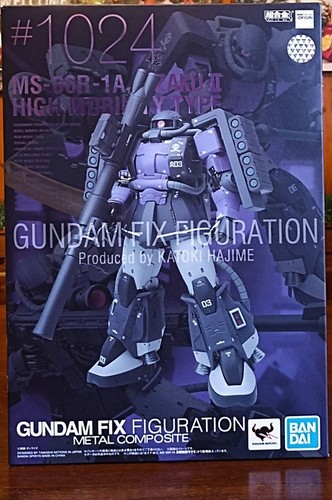 Gundam fix figuration metal - gundam,