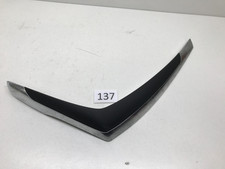 PROFILO CROMATO SINISTRO SCUDO