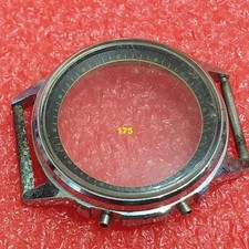 cassa orologio polso svegliarino alarm Ø 42 x 36,4 mm vintage oversize watch men