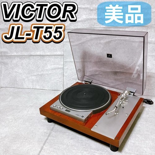 Victor t55 giradischi - victor, jl-t55