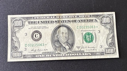 1969a 100 federal reserve - 1969a,