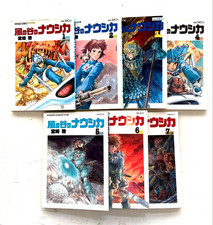 Nausicaa Valle del Vento Set