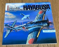 Imperial Japanese Nakajima Ki-43 Hayabusa Japan Book