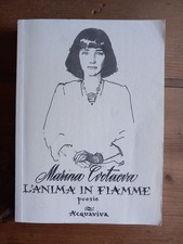 Marina cvetaeva anima in - marina,