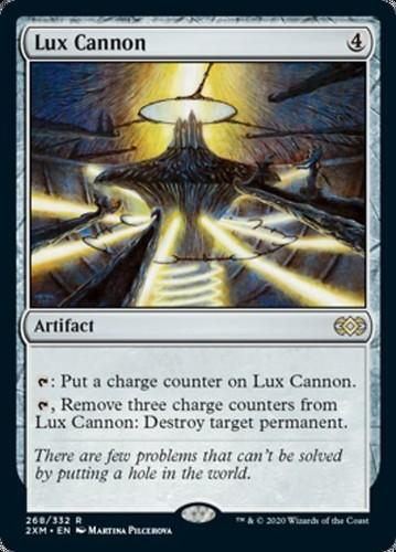 Mtg lux cannon exc - cannon,