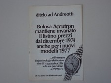 advertising Pubblicità 1977