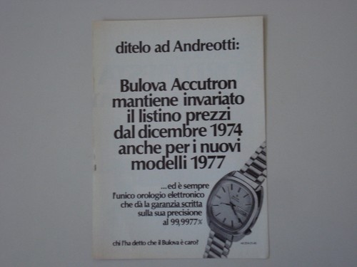 Advertising pubblicità 1977 - advertising,
