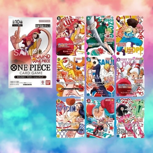 One piece round - one, promo