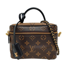 Louis Vuitton Vanity Portable