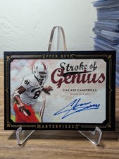 2008 Upper Deck Masterpieces