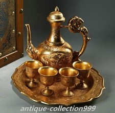 Vassoio 7,8" Dy oro 24K vino