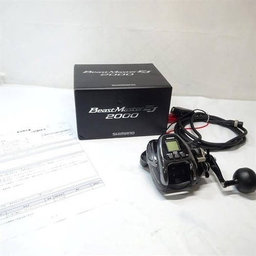 Direct from japan shimano - from, japan[shimano]19