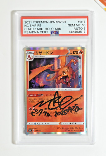 Pokemon psa charizard 17 - pokemon, #17