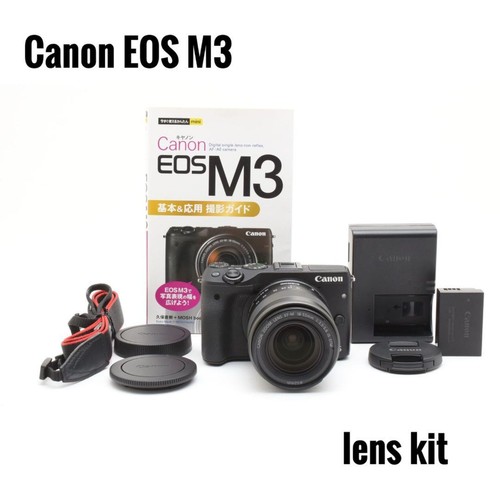 Canon eos fotocamera - canon,