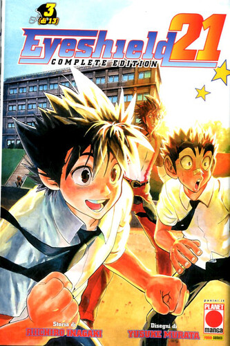 Eyeshield complete edition - eyeshield,