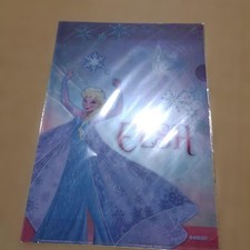 Frozen Elsa Clear File Usato