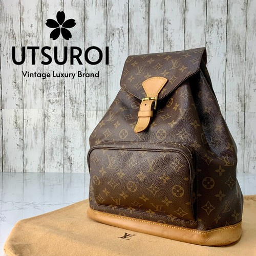 Zaino monogram louis vuitton - louis,
