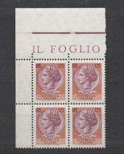 ITALIA**125LIRE SIRACUSANA FLUORESCENTE QUARTINA ANGOLO DI FOGLIO GOMMA VINILICA