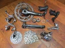 CAMPAGNOLO ATHENA 172,5L