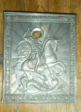 ICONA RUSSA IN ARGENTO PUNZONATA