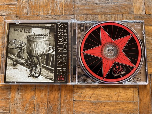Guns roses chinese - n’,