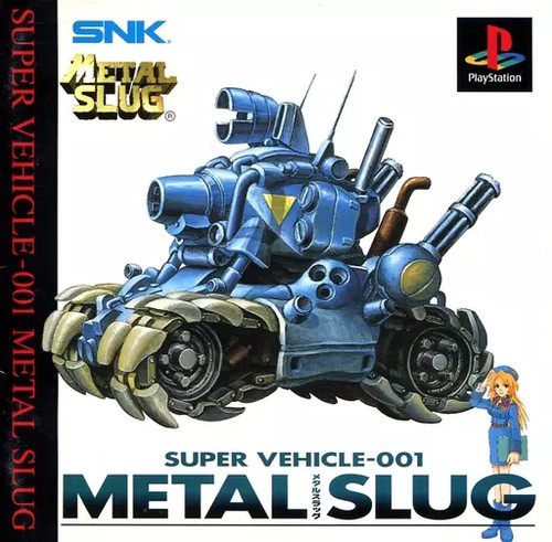 Soft metal slug - soft,