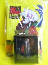 GO NAGAI ROBOT COLLECTION # 33