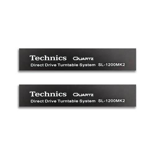 Technics quartz giradischi - quartz, a
