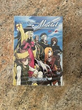 Space Symphony Maetel Galaxy