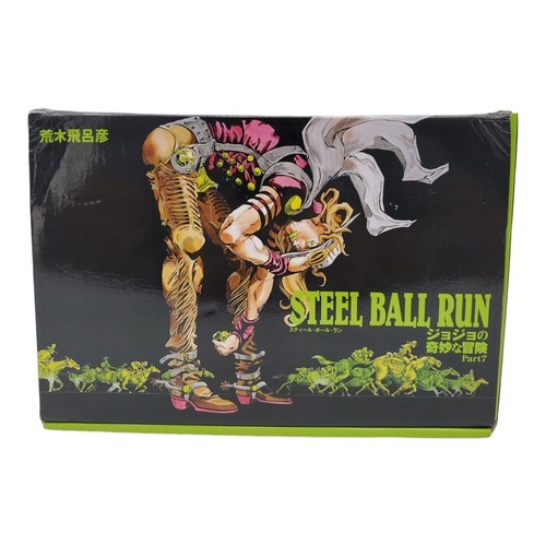 Jojo bizarre adventure steel - jojo's,