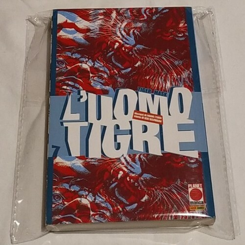 Uomo tigre planet manga - n.7,