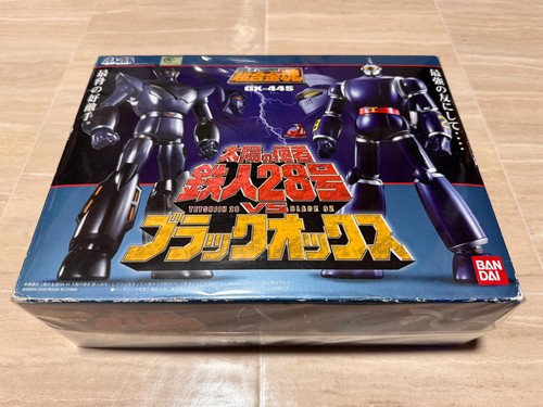Soul chogokin 44s t28 - of, gx-44s
