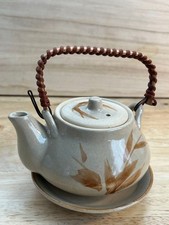 Nuova teiera in ceramica Dobin