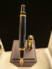Rare Montblanc Boheme Fountain