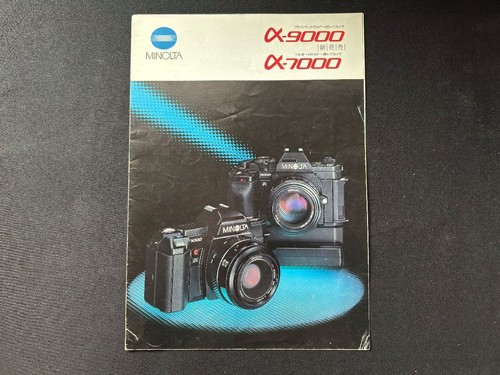 Catalog minolta slr - catalog, af