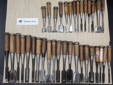 Set di 35 utensili da