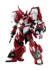 Super Robot Chogokin Alteisen