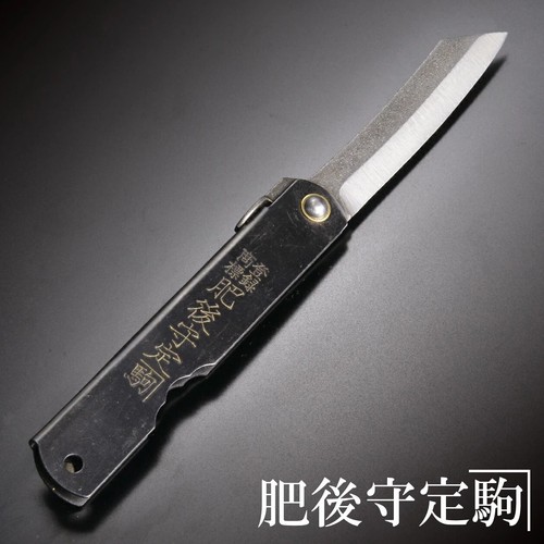 Higonokami coltello pieghevole - coltello,