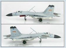 1:72 Hobby Master HA6002
