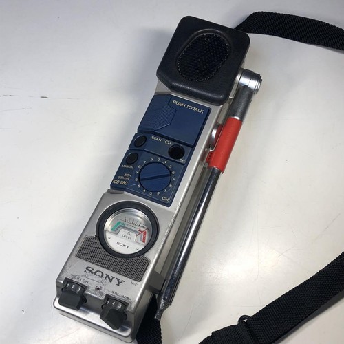 Sony icb 880 ricetrasmettitore - sony, icb-880