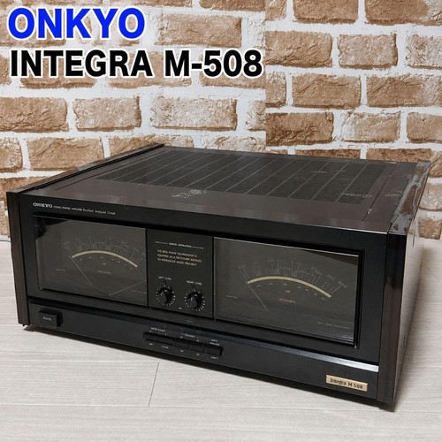 Onkyo integra 508 stereo - onkyo,
