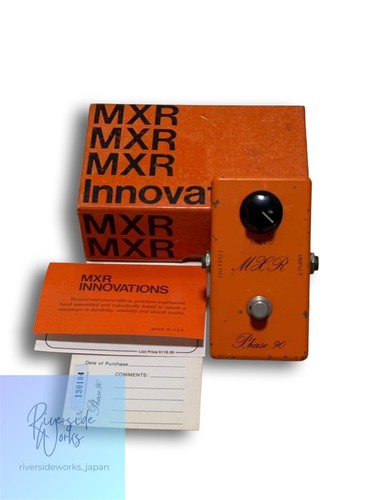 Mxr phase vintage - mxr, 90