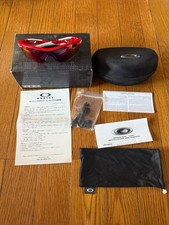 Blocco radar Oakley 009206