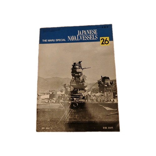 Japanese naval vessels - japanese,