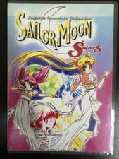 Sailor Moon SuperS -Pegasus